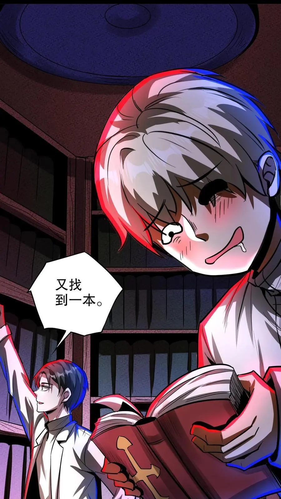 第251话 再见了，老乡11