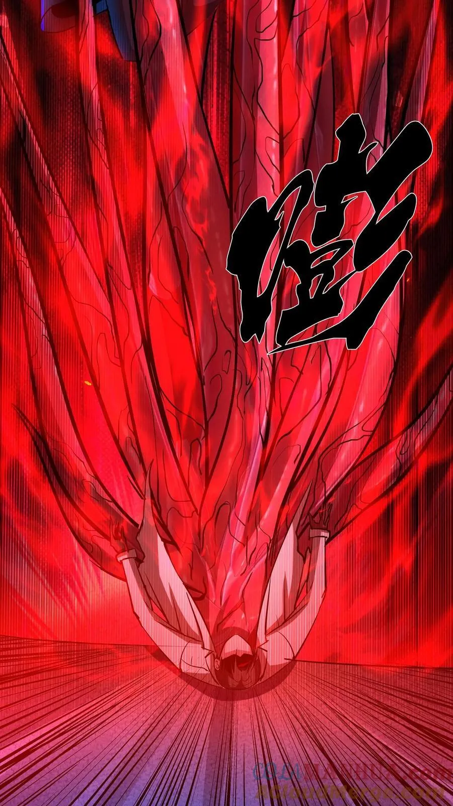 第278话 再度变异28