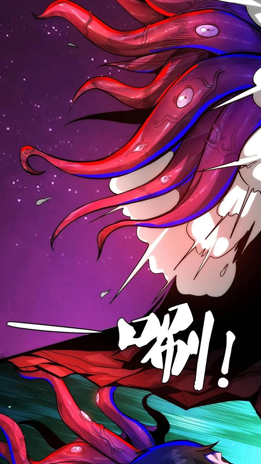 第168话 冲入基地13