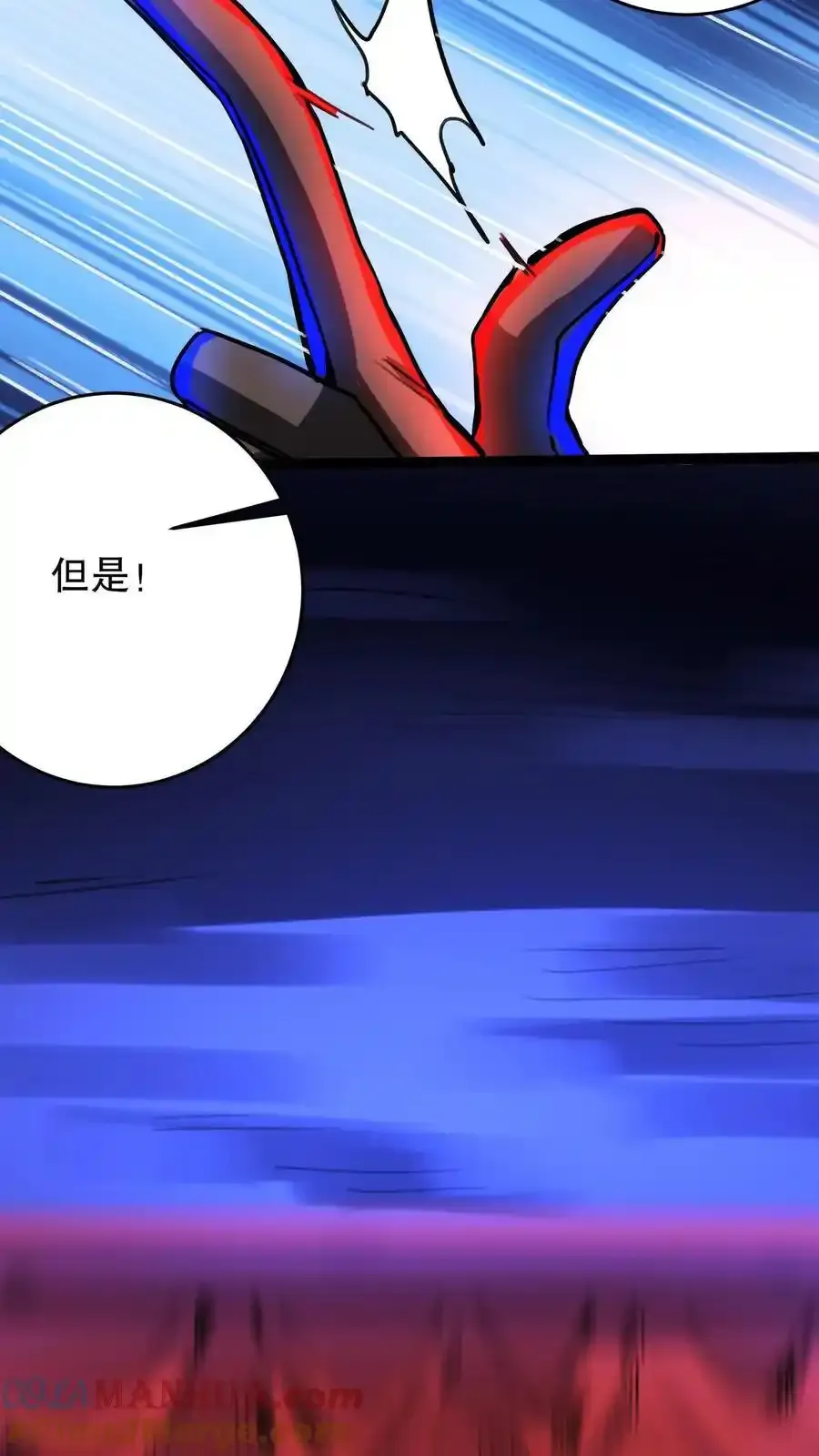 第283话 工具考核18