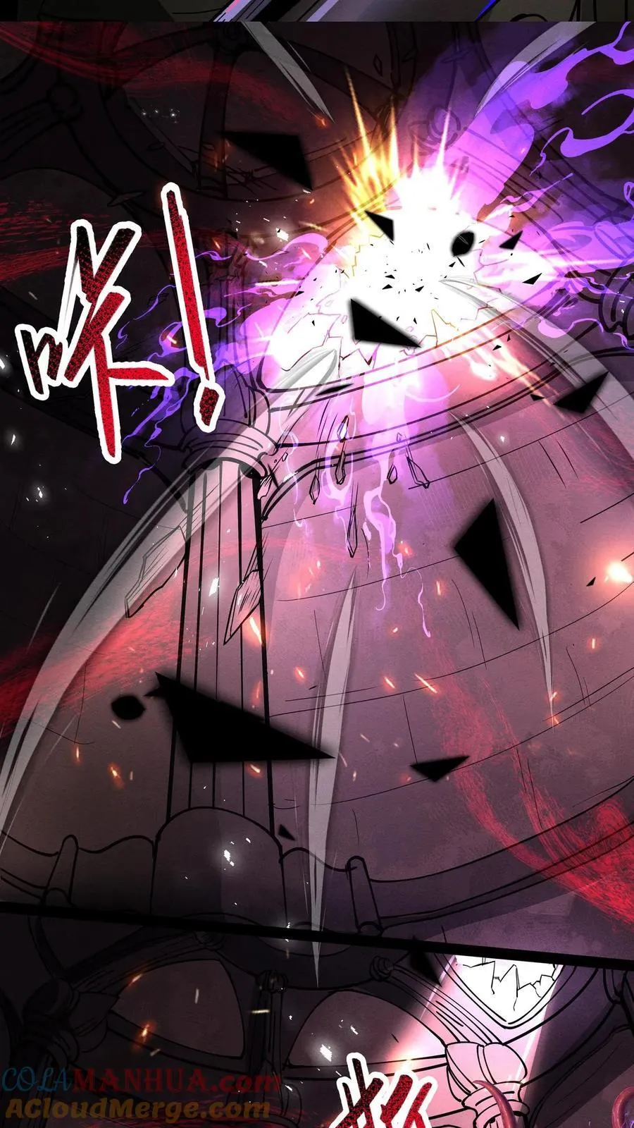 第277话 曾经的盟友16