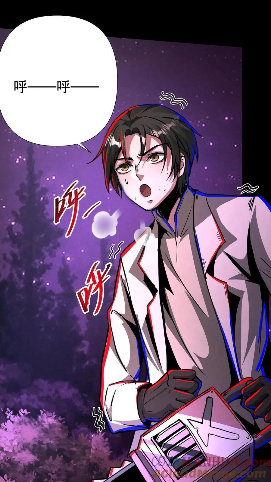 第231话 老师的考验26