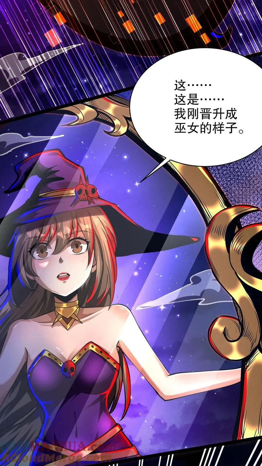 第185话 空空如也2