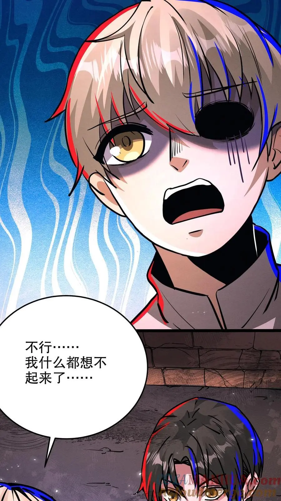 第250话 邪神契约2