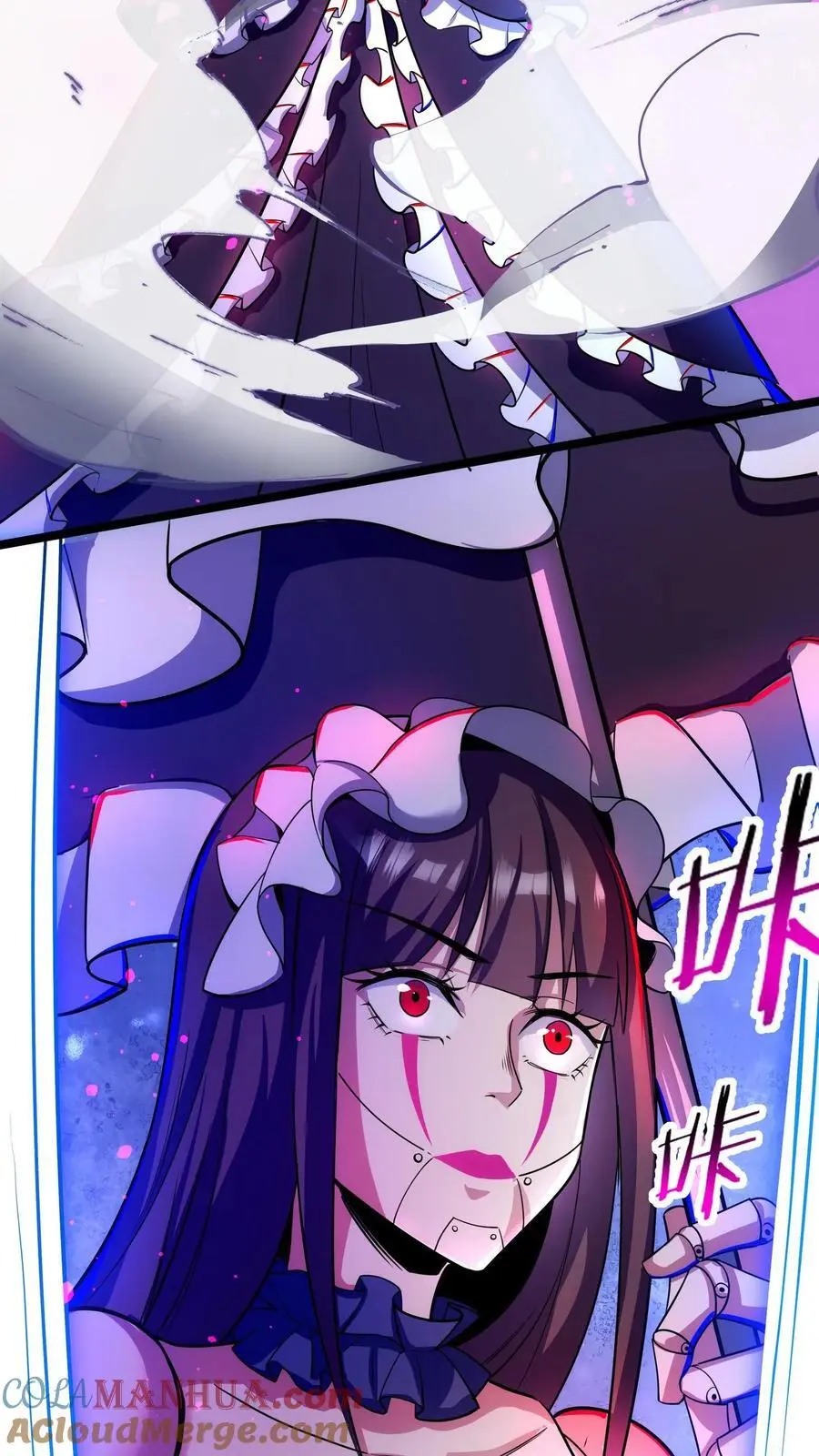 第141话 敢拐我女儿！找死！34