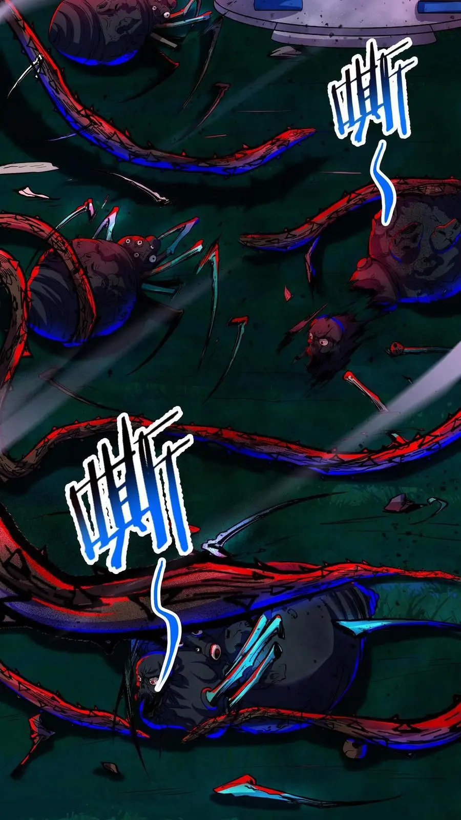 第141话 敢拐我女儿！找死！25