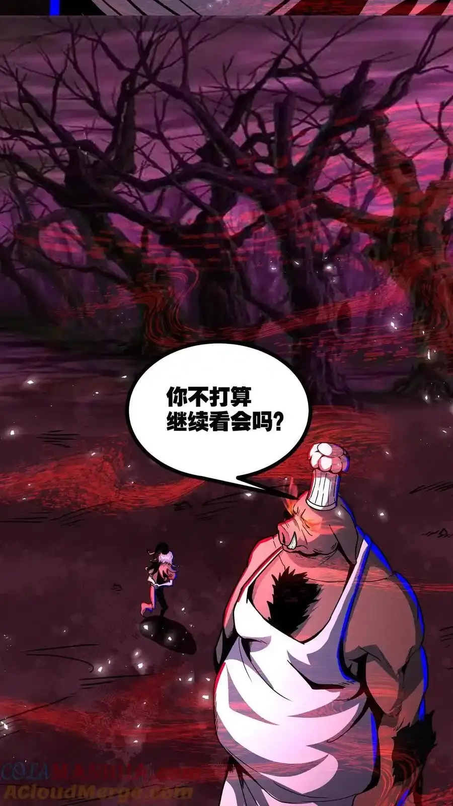 第280话 底线16