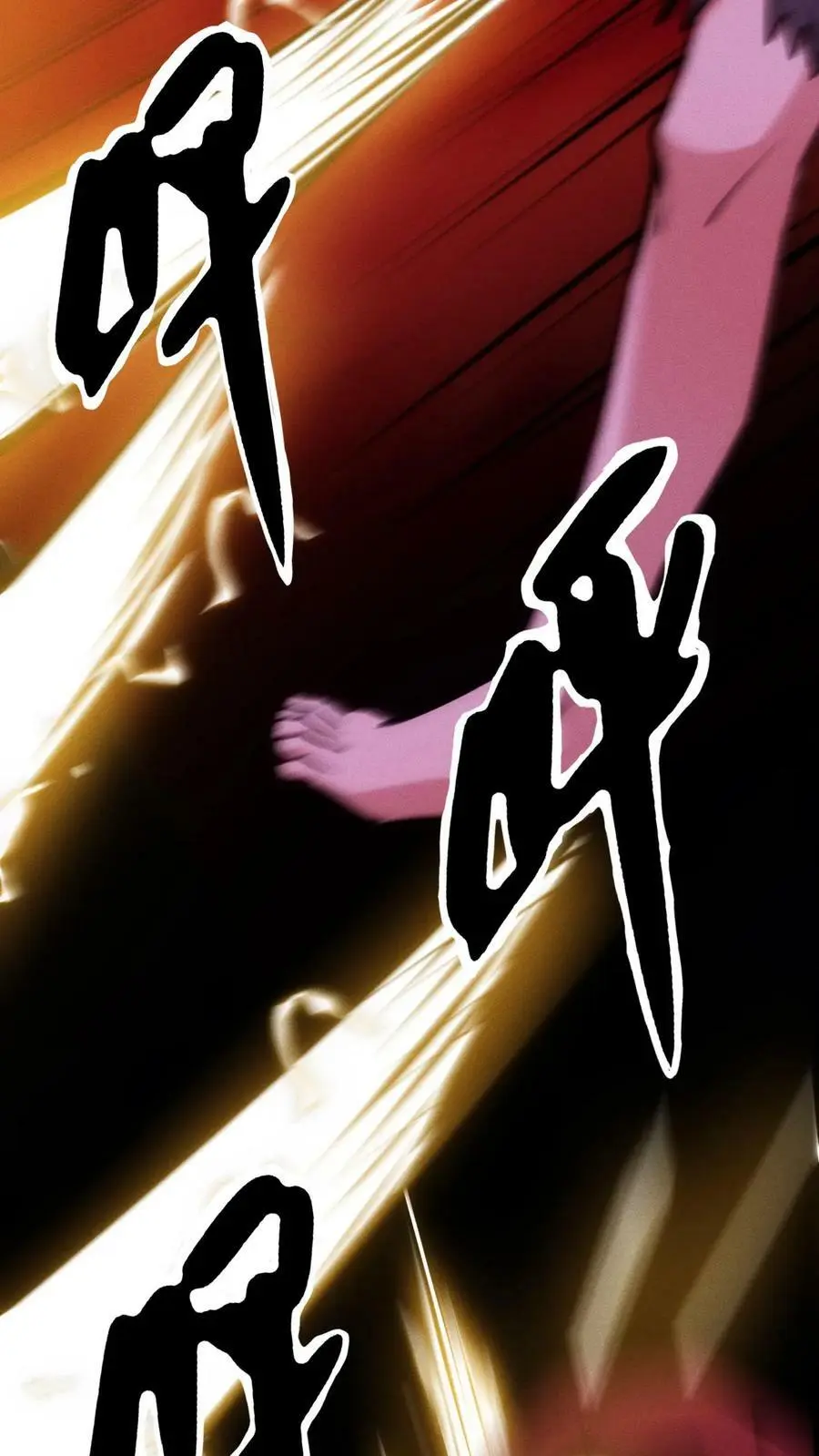 第91话 反击20