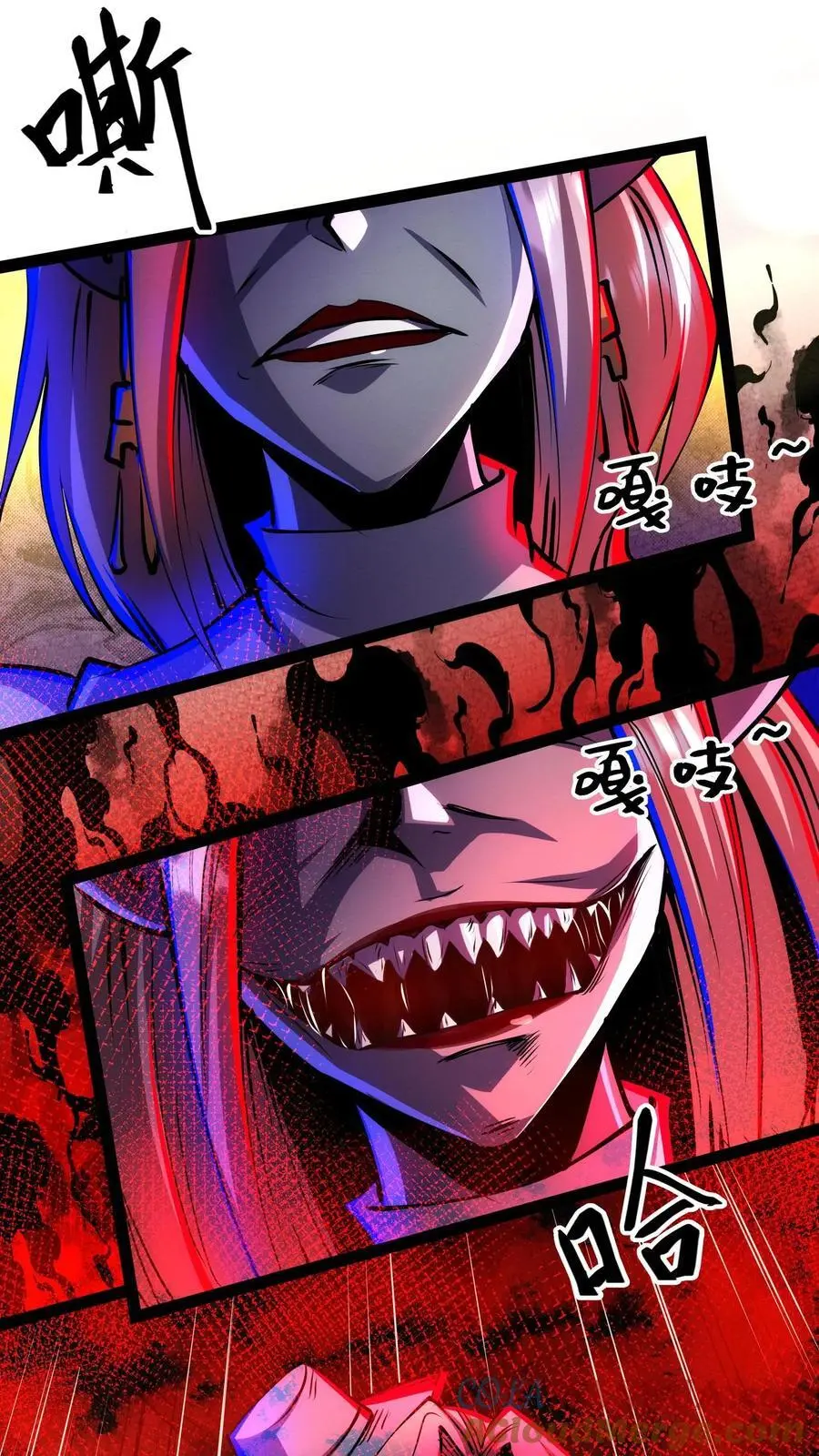 第217话 让你吃个饱！6