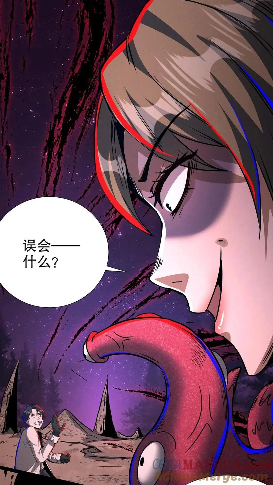 第176话 徒弟更棒！6