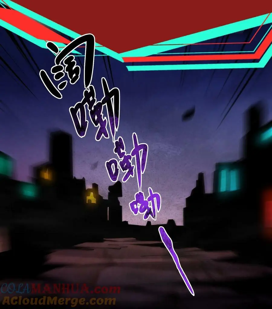 第85话 副作用18