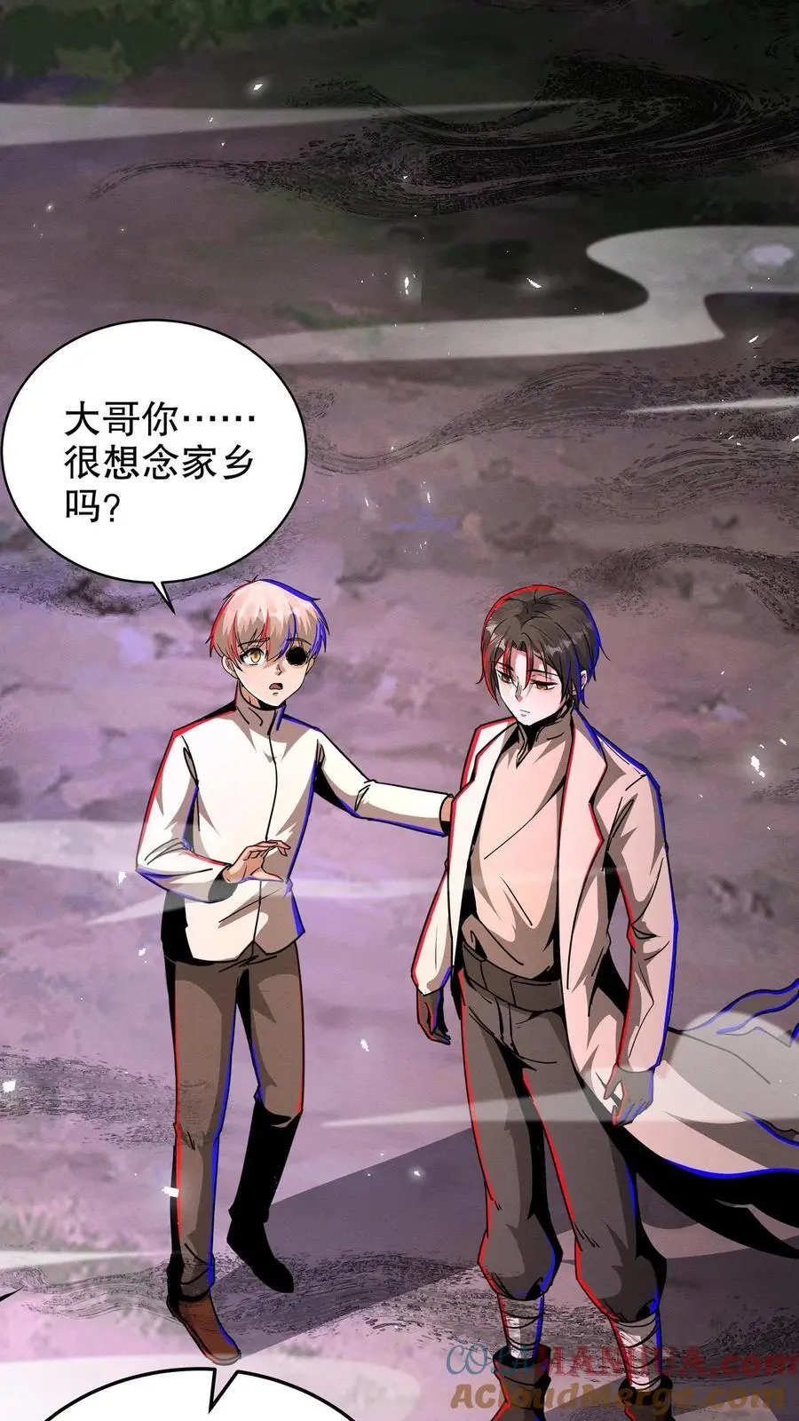 第250话 邪神契约26