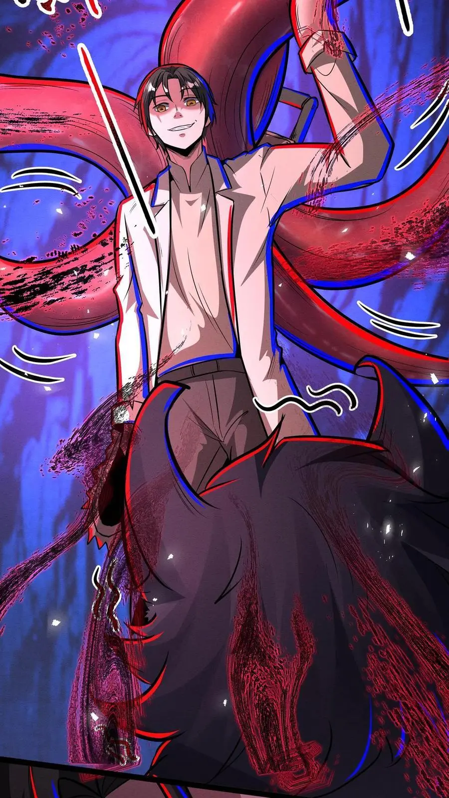 第256话 抓个人类当女婿27