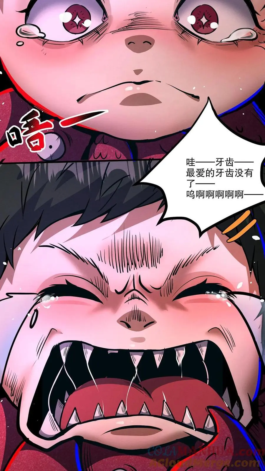 第157话 门牙没了14