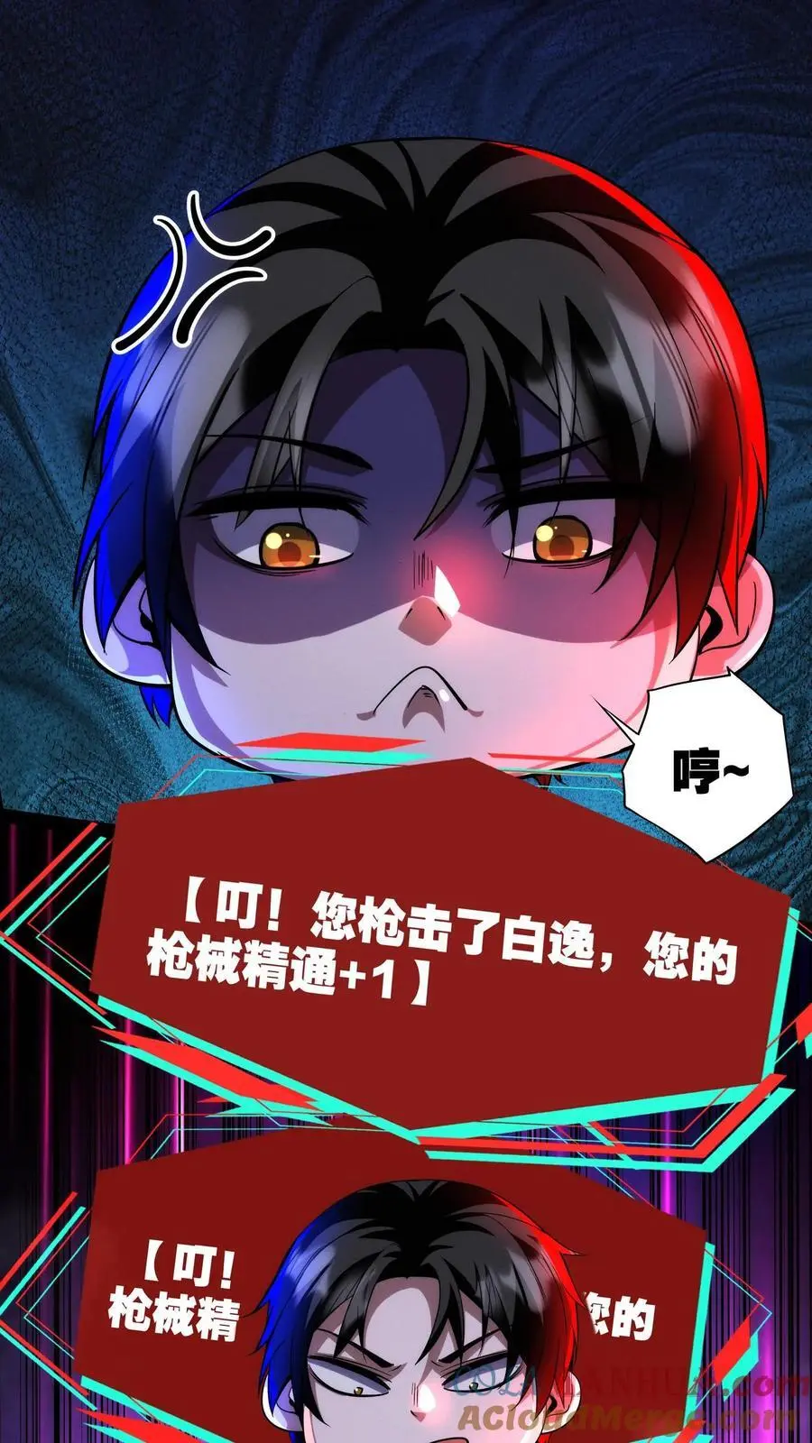 第219话 老乡别怕，我来救你！26