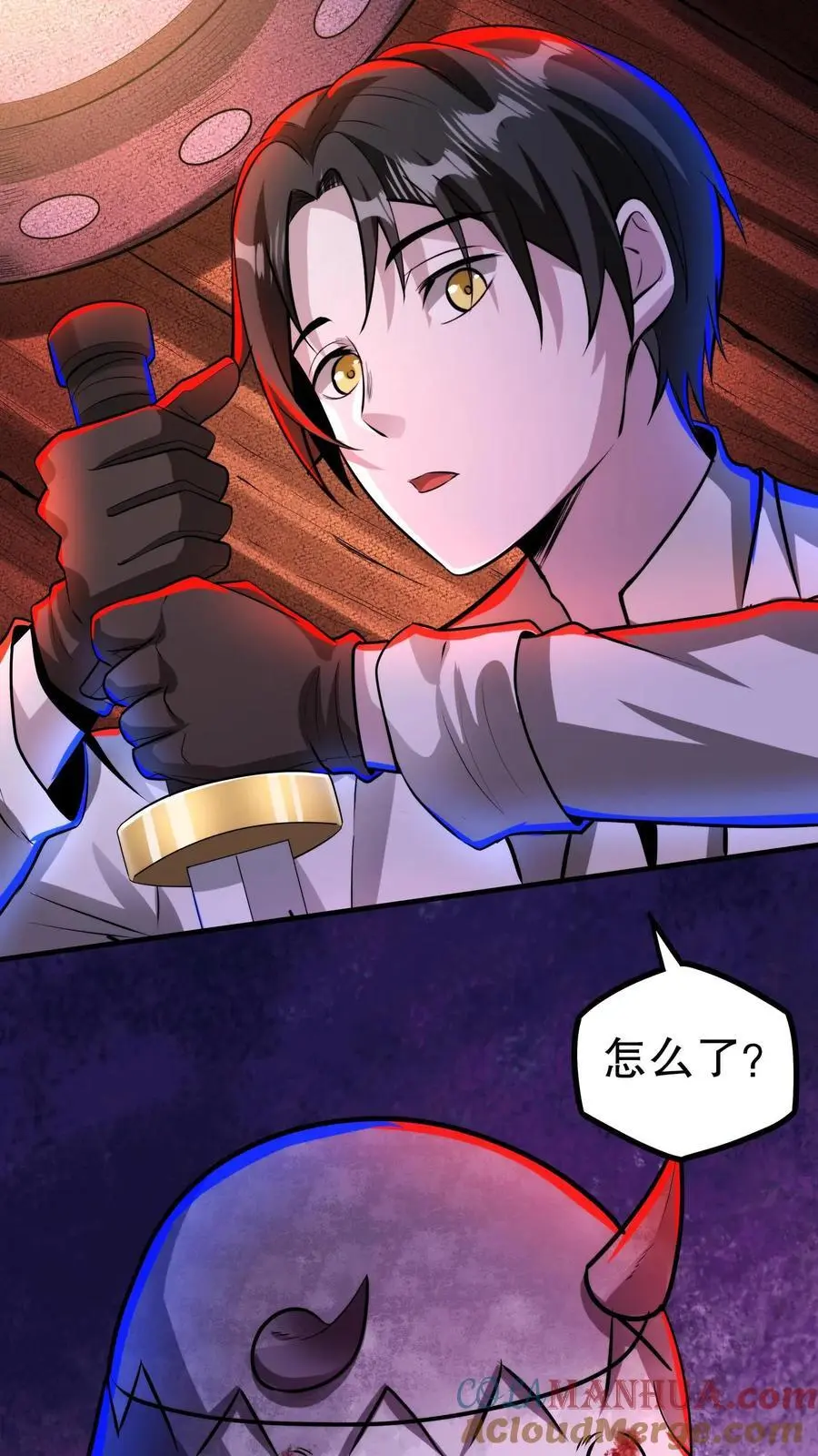 第134话 物理麻醉手术6