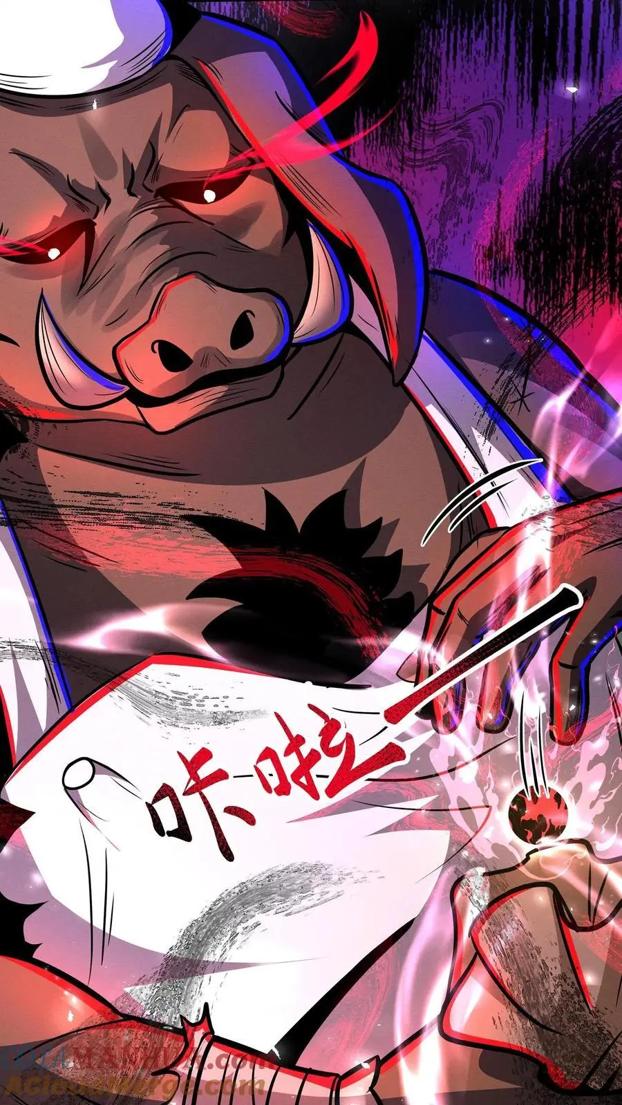 第247话 坠落黑暗世界之迷10