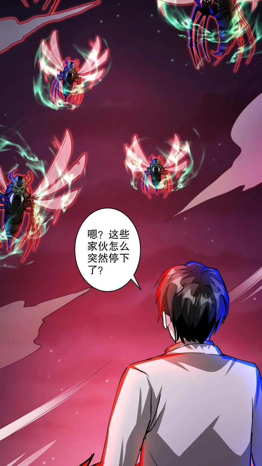第156话 会长亲自出马7