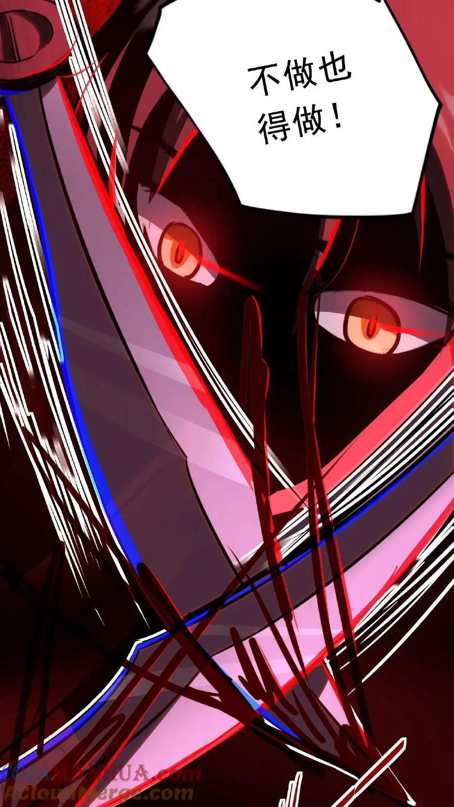 第13话 第一次手术24