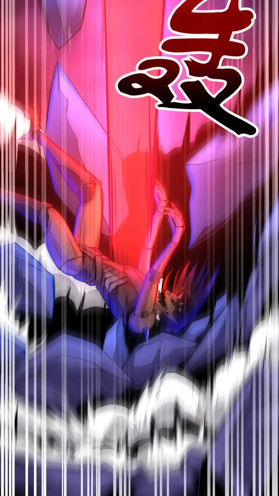 第174话 大获全胜15