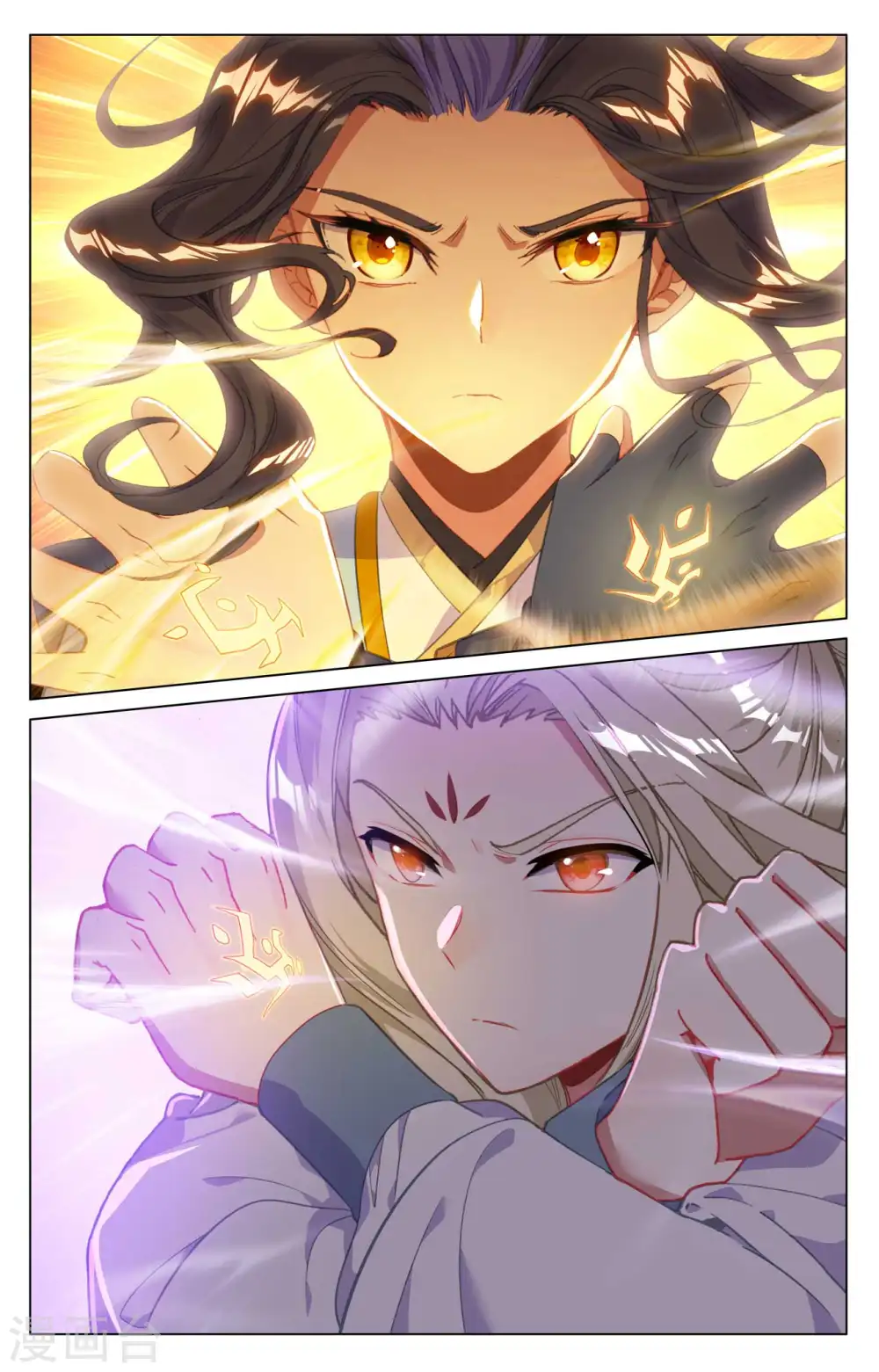 第417话上 最后一轮8