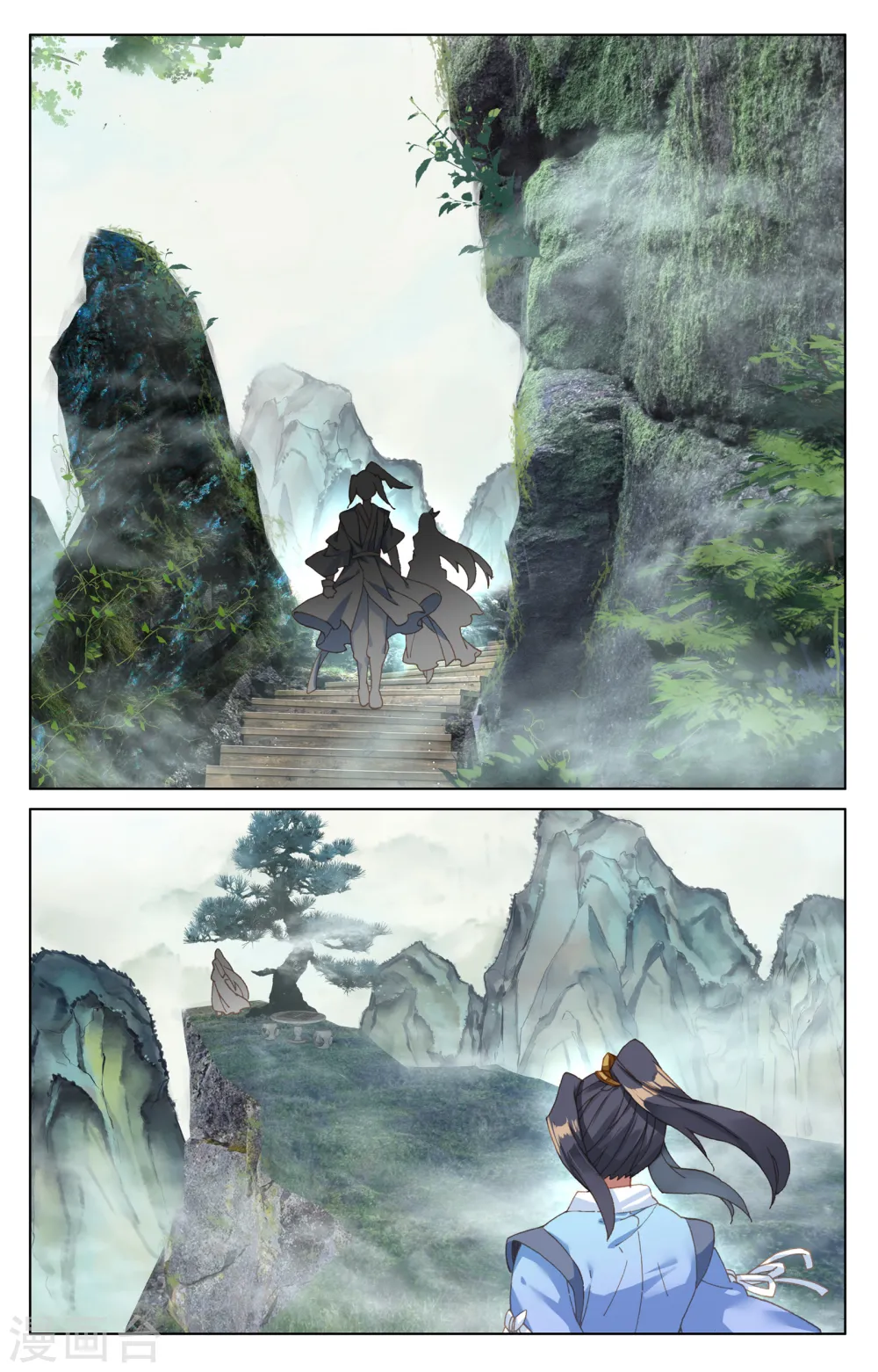 第120话上 苍玄老祖6