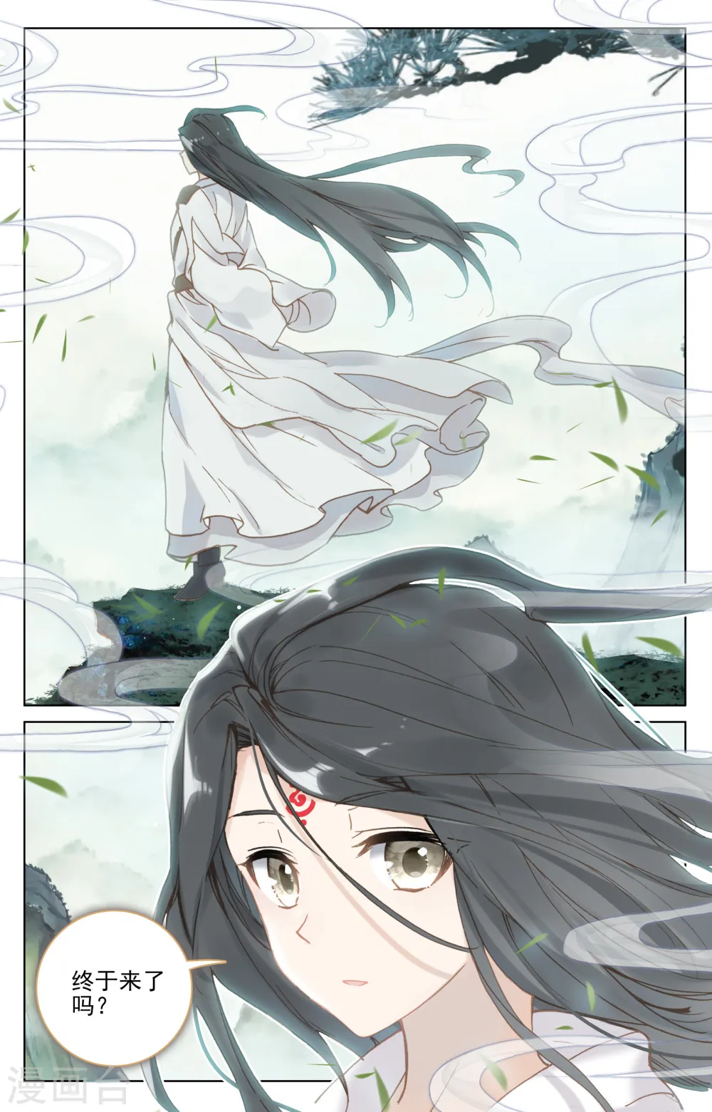 第120话上 苍玄老祖7