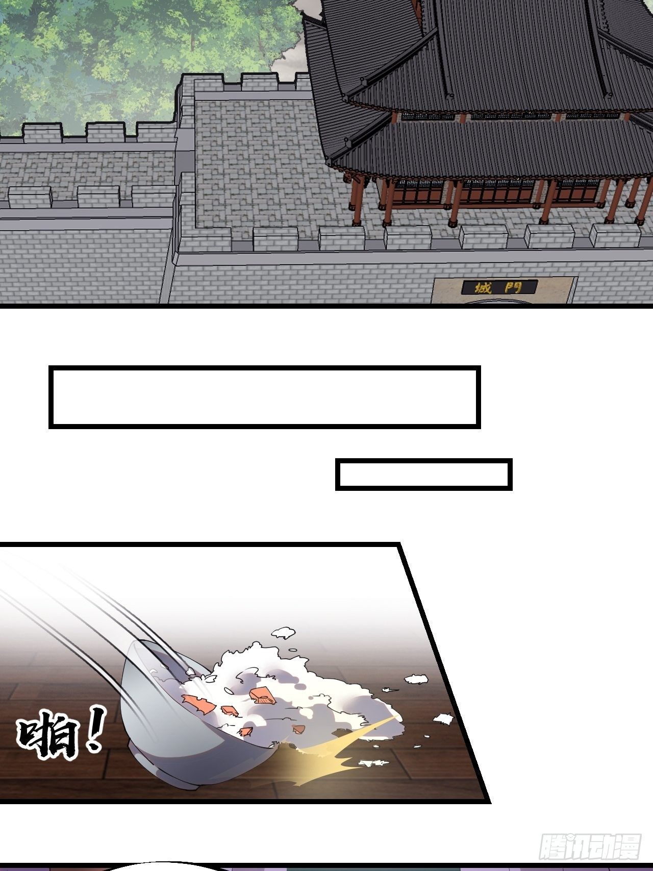 第二百三十一话：不得不长大13