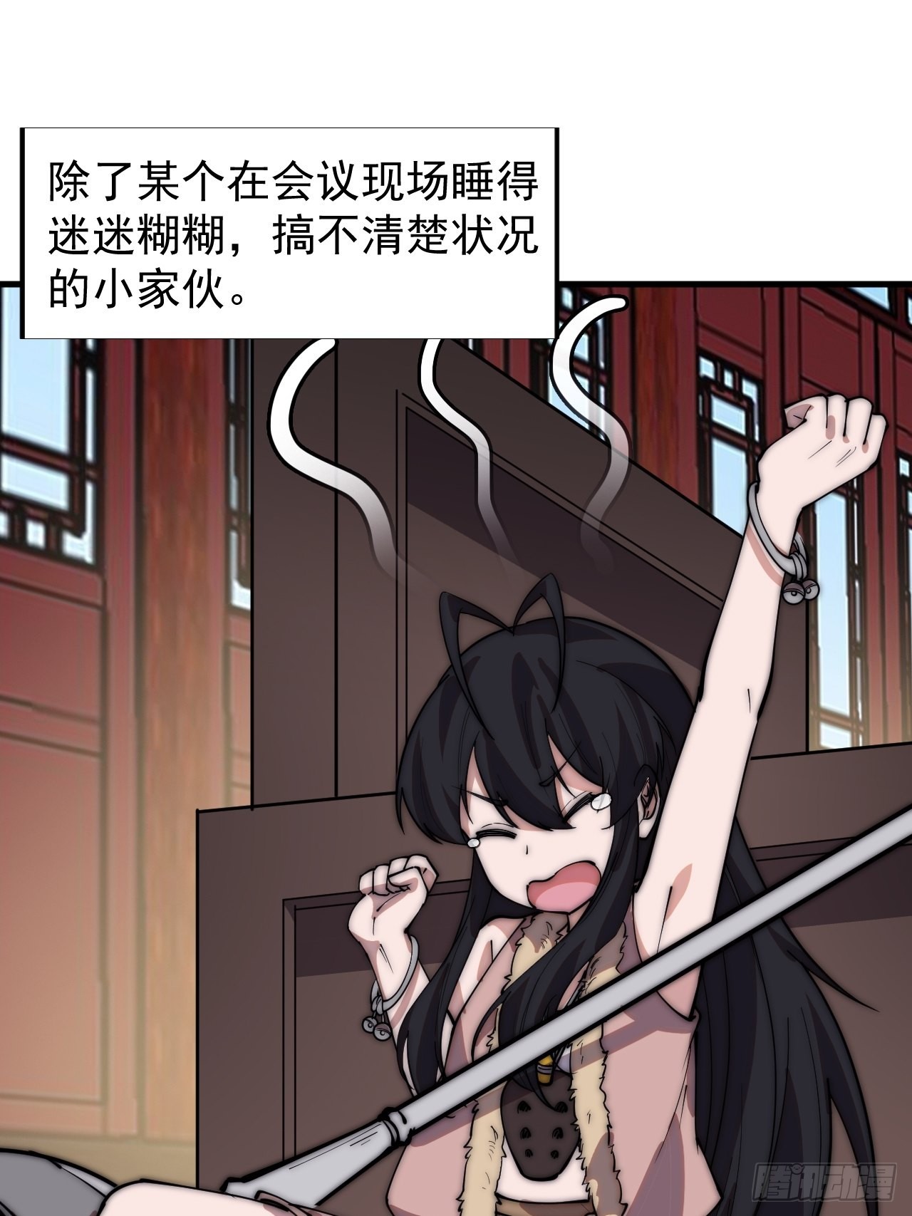 第三百六十八话：琴川的复苏37