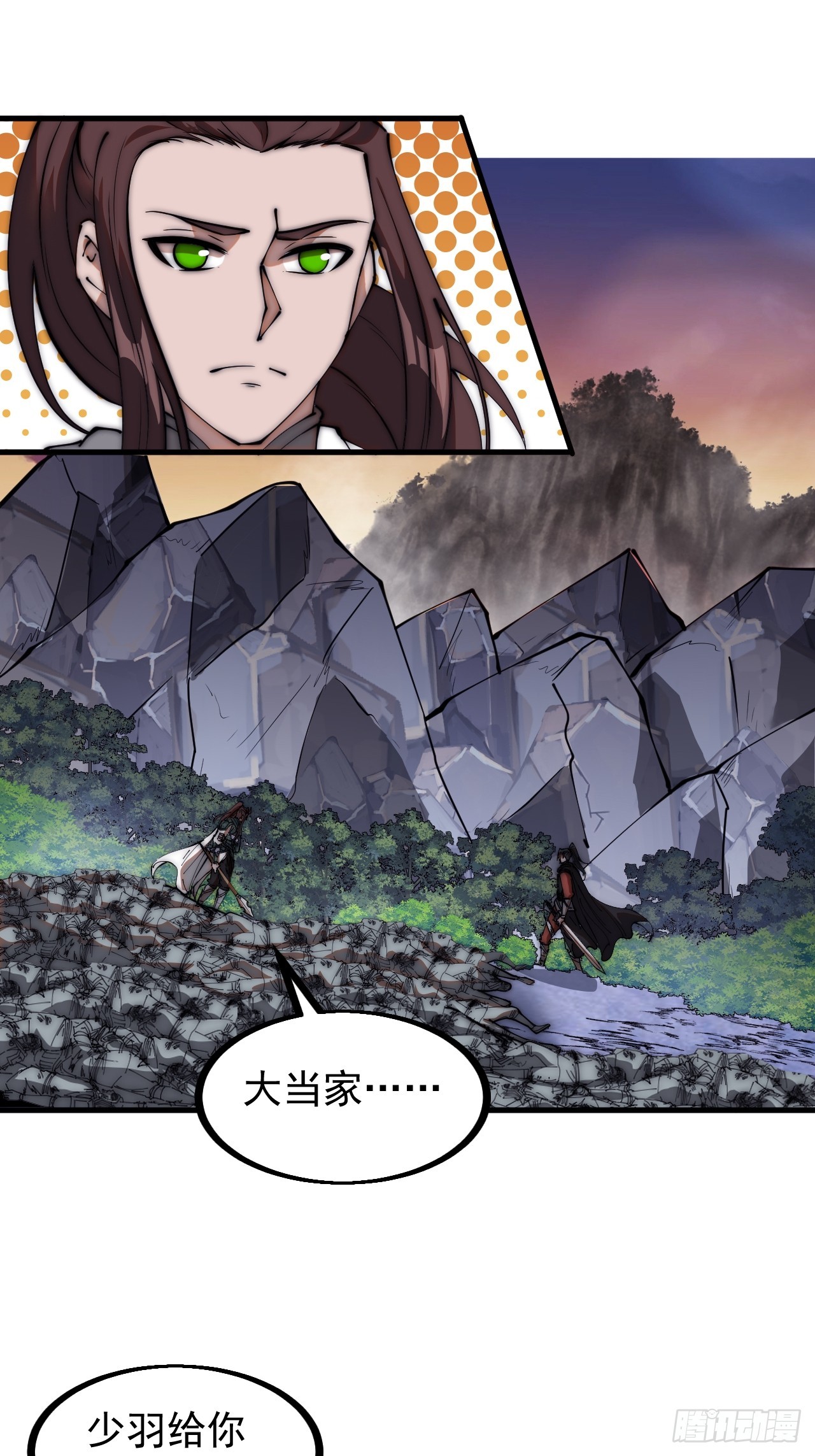第四百七十一话：交代20