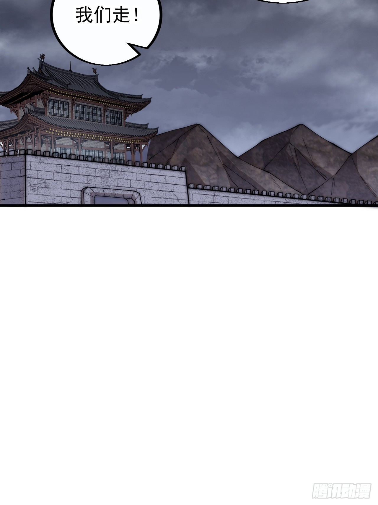 第三百九十八：灵魂引渡48