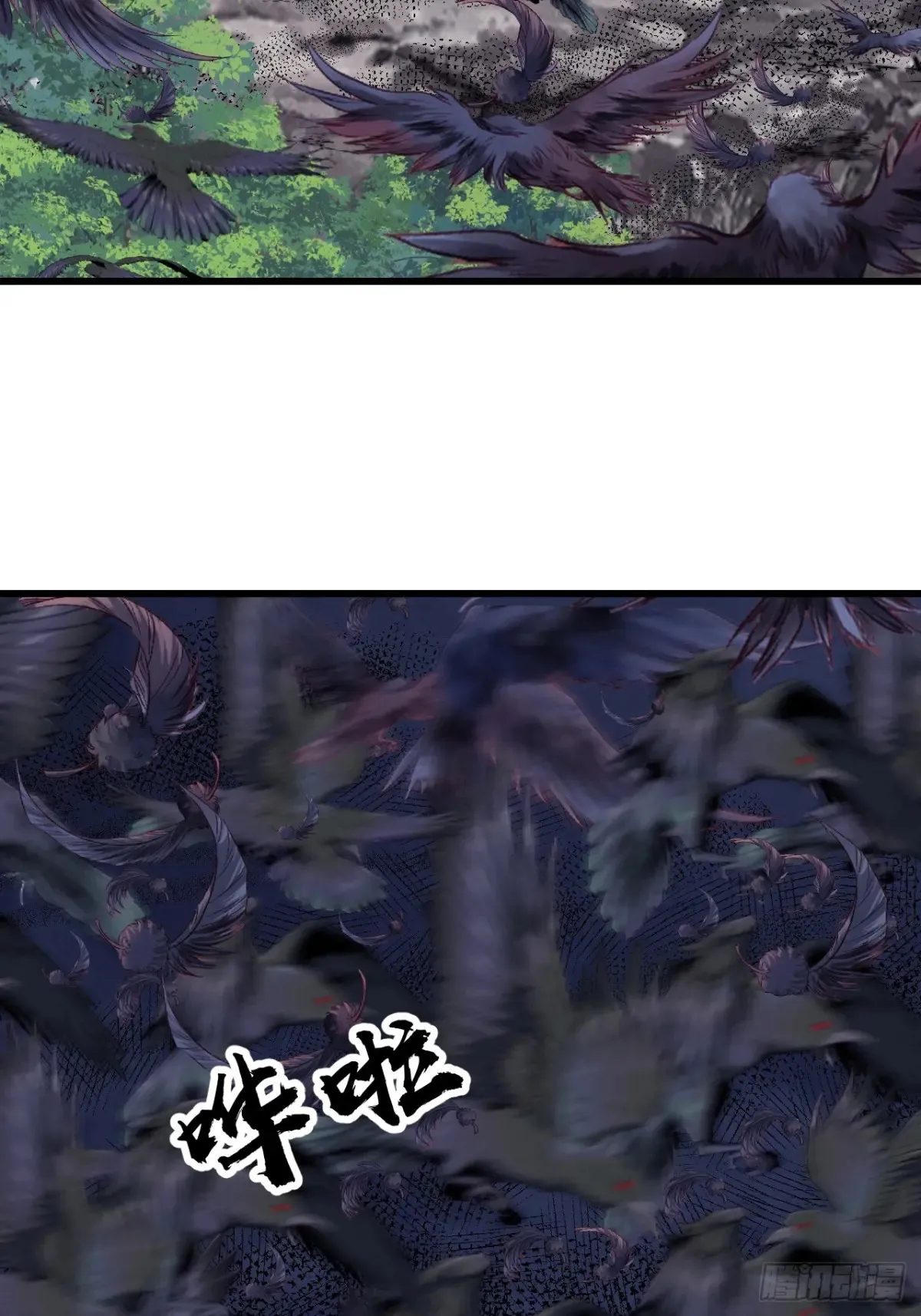 第七百七十六话：有事相求15