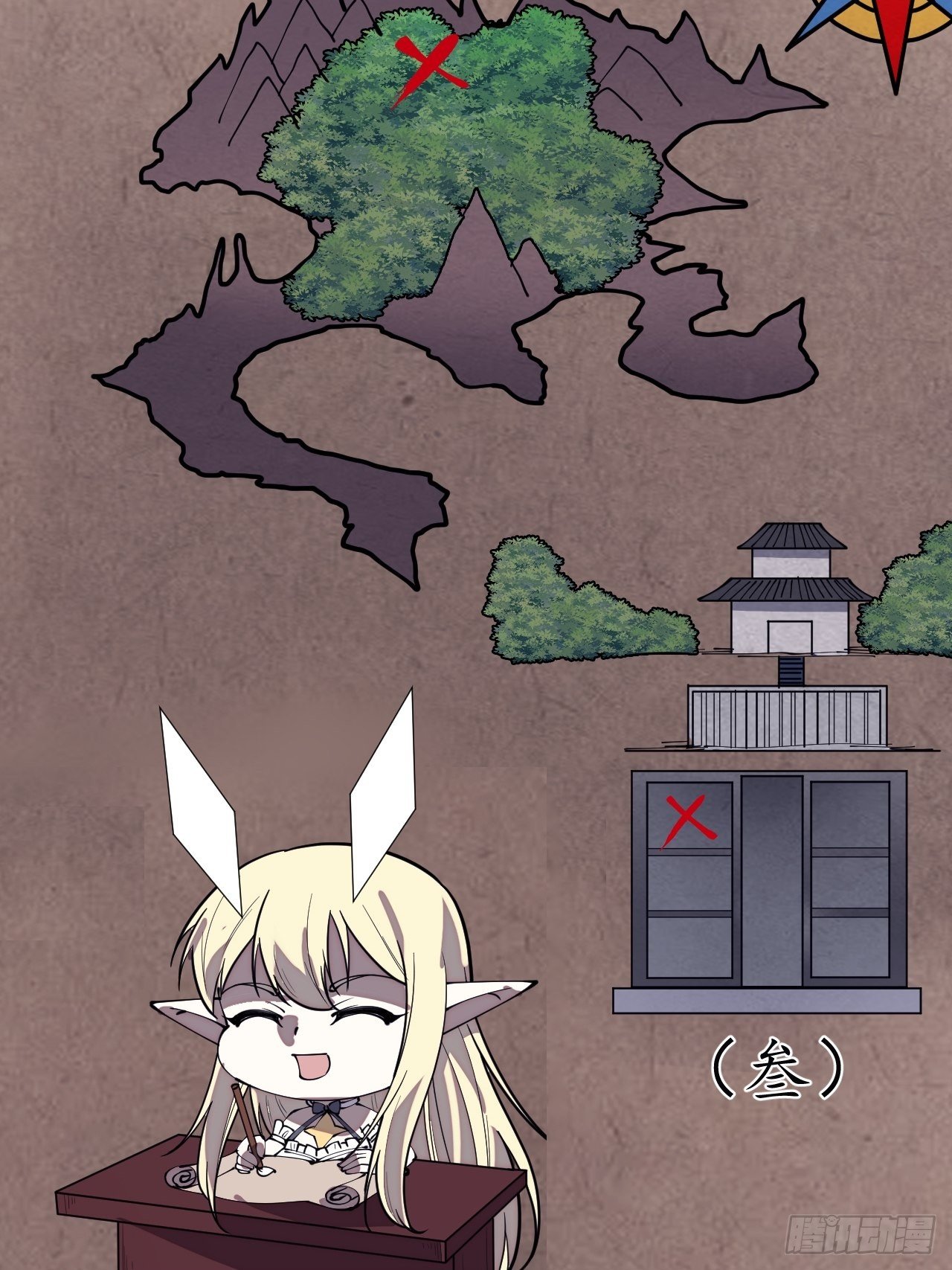 第二百七十八话：地牢宝藏17