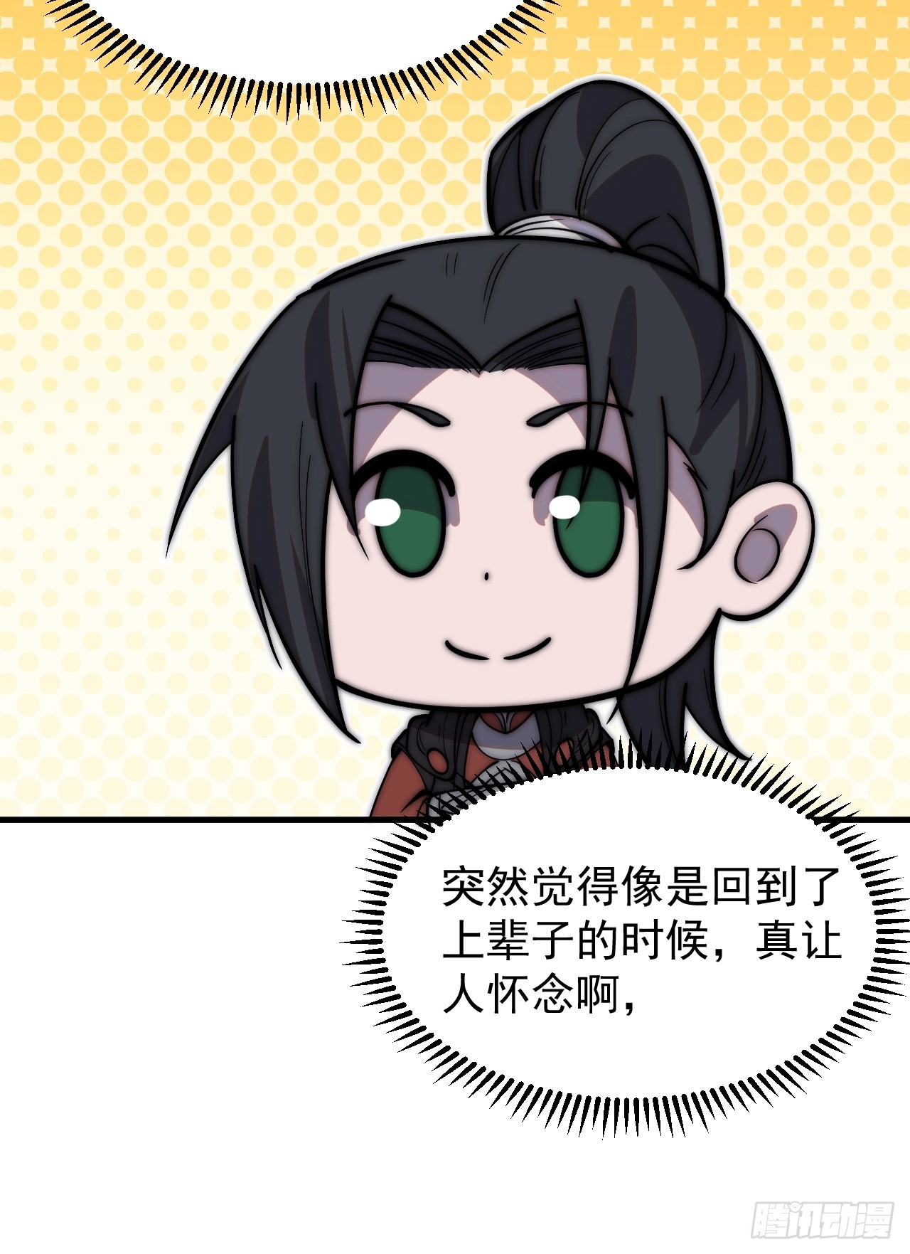 万圣节福利篇章～12