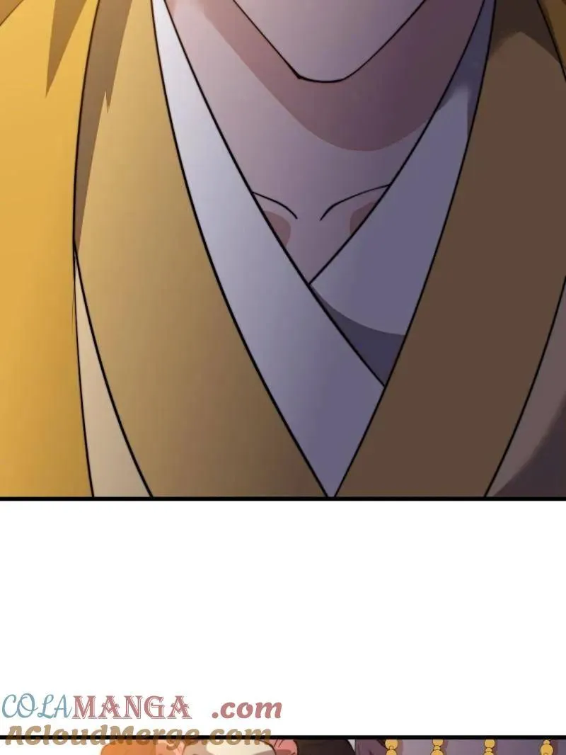第838话 ：兄妹相谈56