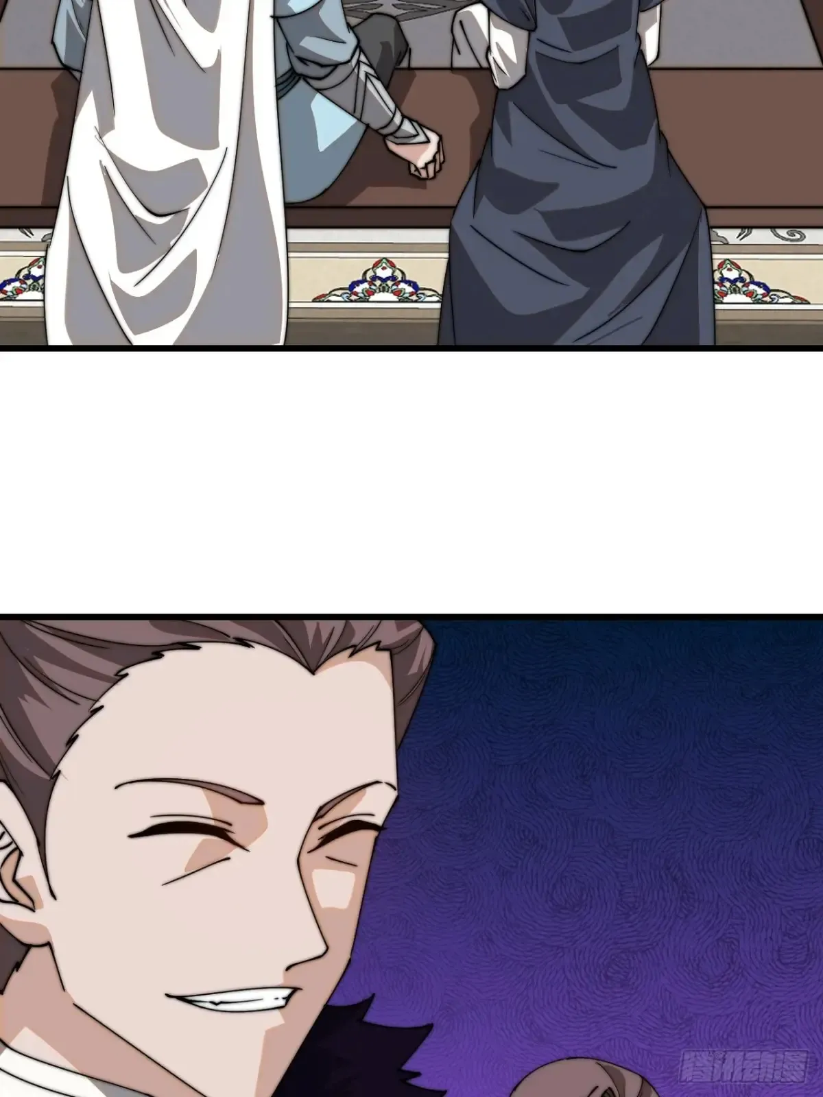 第八百零一话：陷阱39