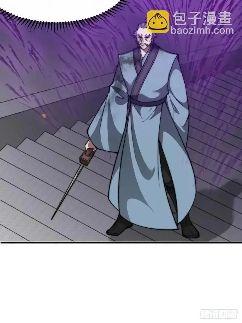 第六百八十五话：当世计谋第一人16