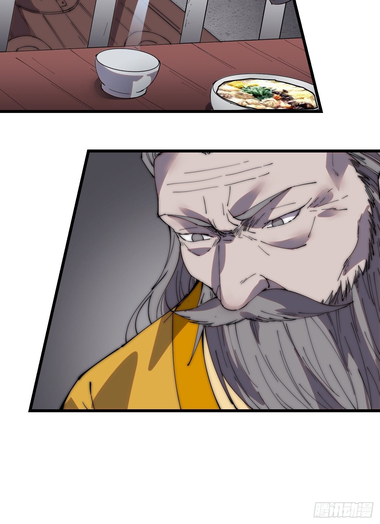 第二百二十九话：帝王之家19