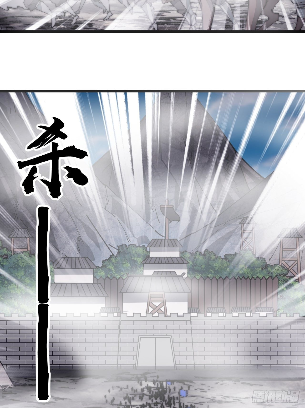 第二百九十二话：第二次进攻开始41