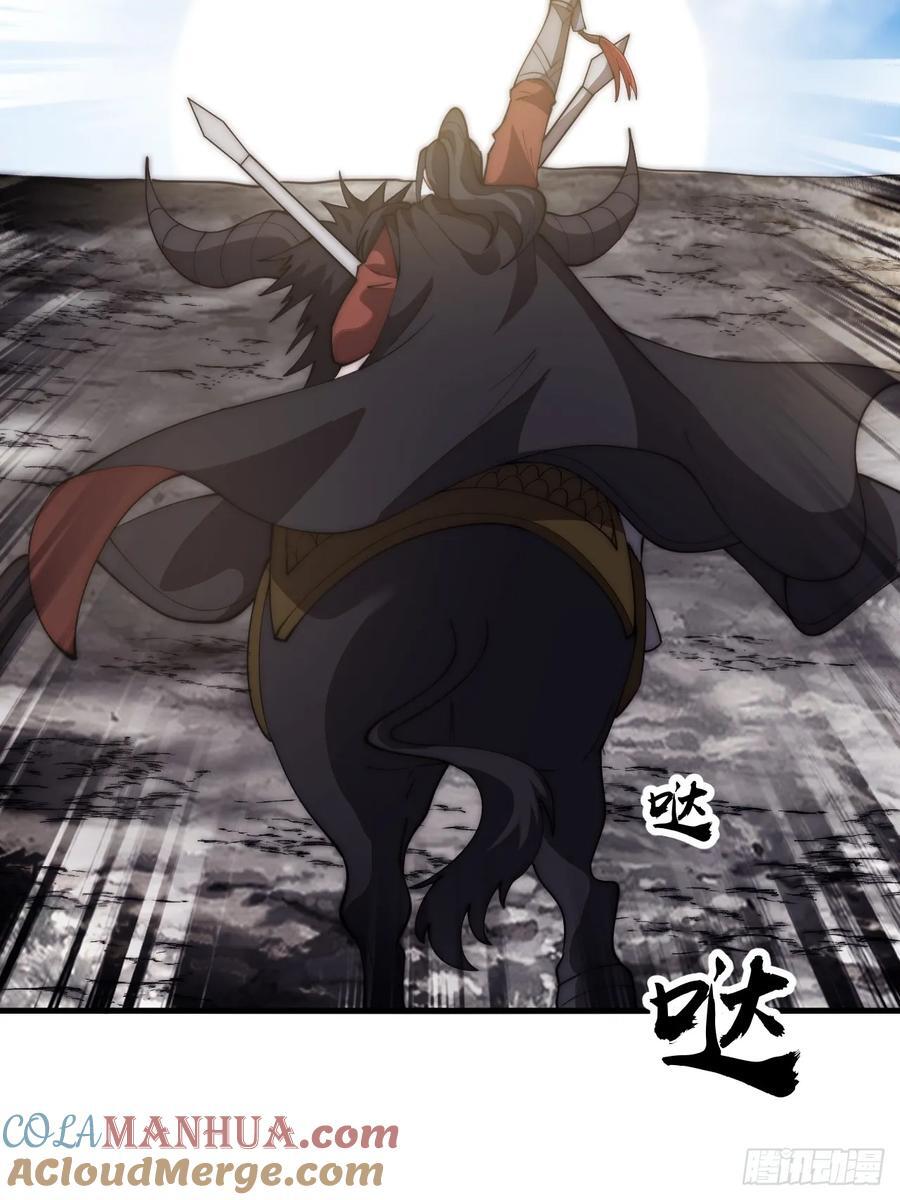 第六百三十话：打劫12