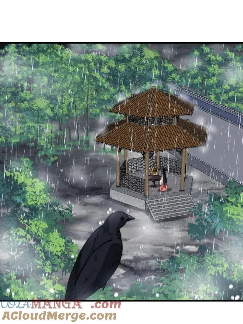 第840话 ：何足挂齿68