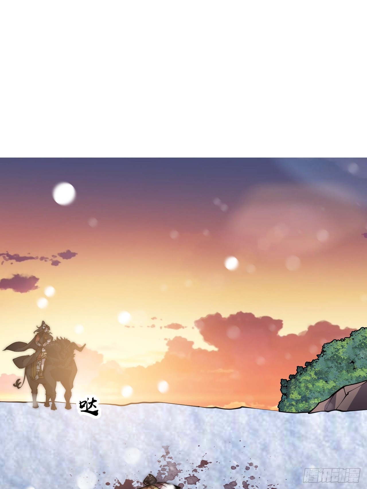 第四百四十一话：各自的路46