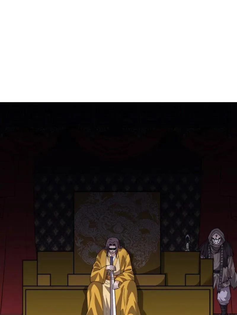 第844话 ：动摇4