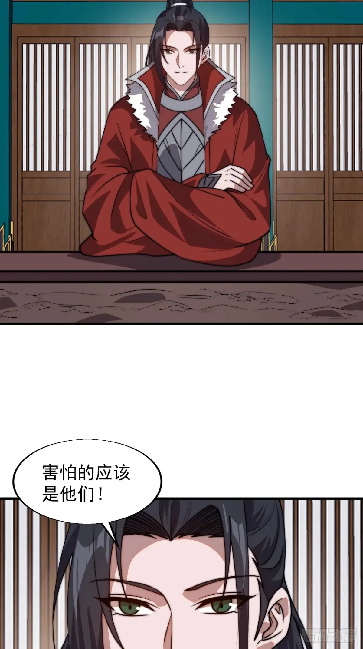 第七百八十二话：怪病51
