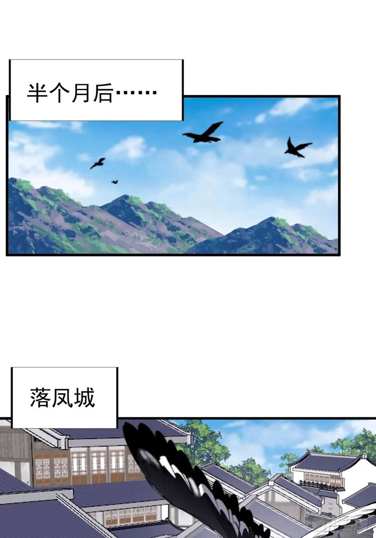 第七百五十八话：搬家？我也去27