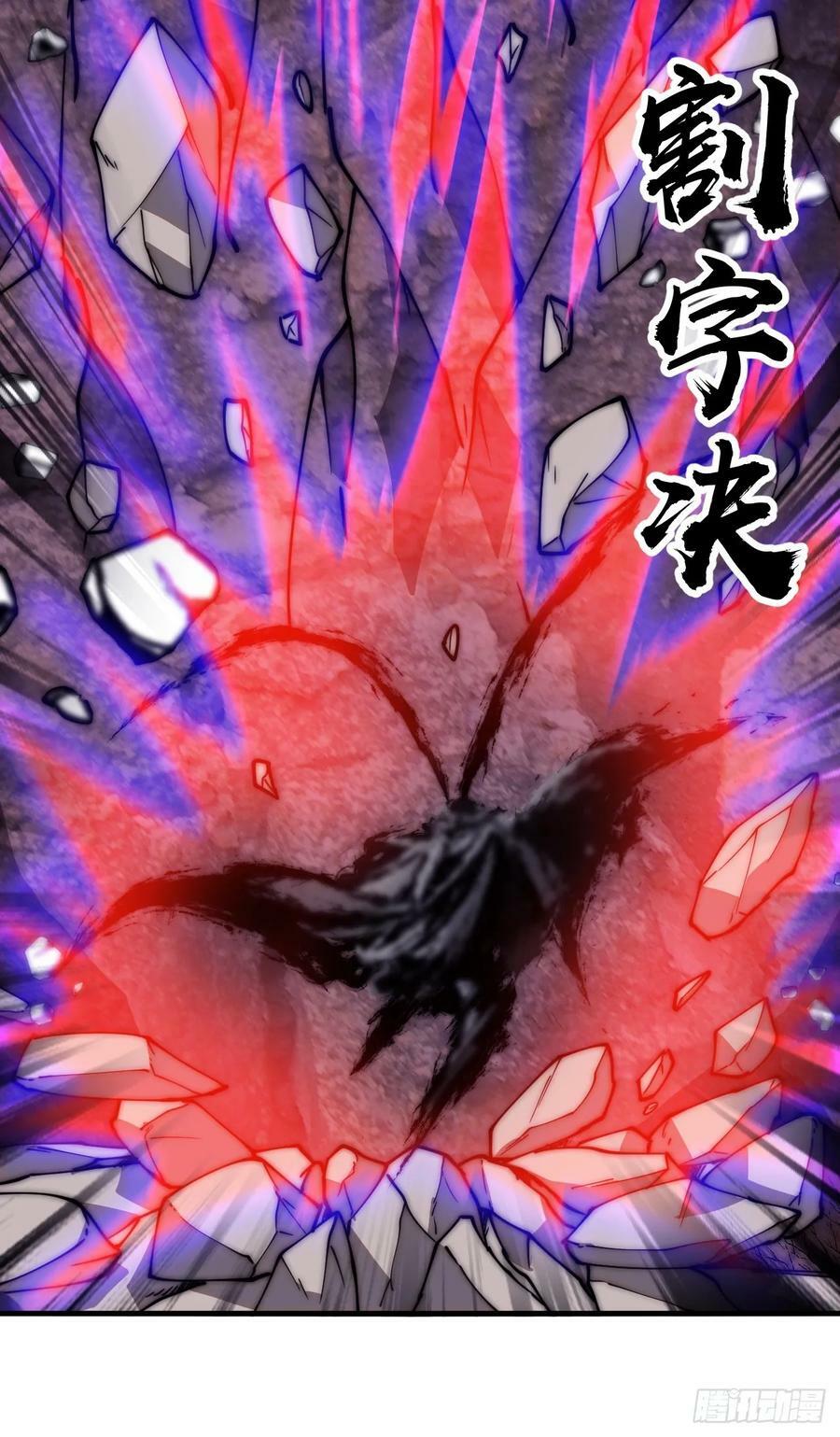 第六百零一话：痛失宝马28