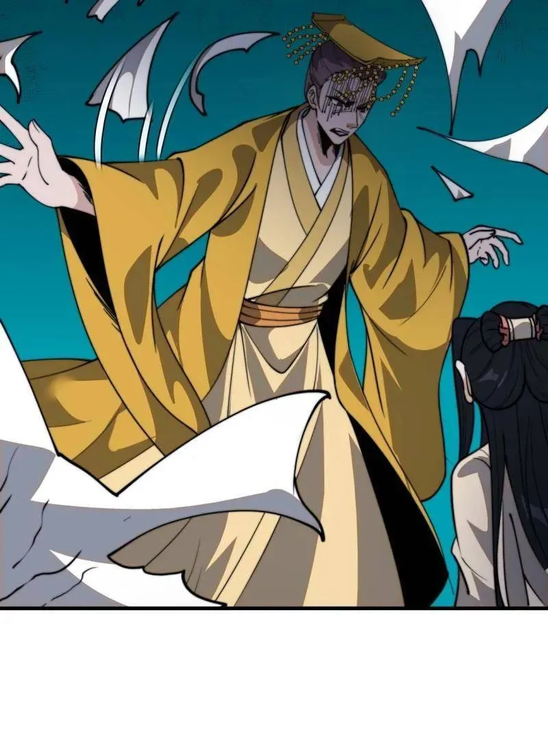 第840话 ：何足挂齿74