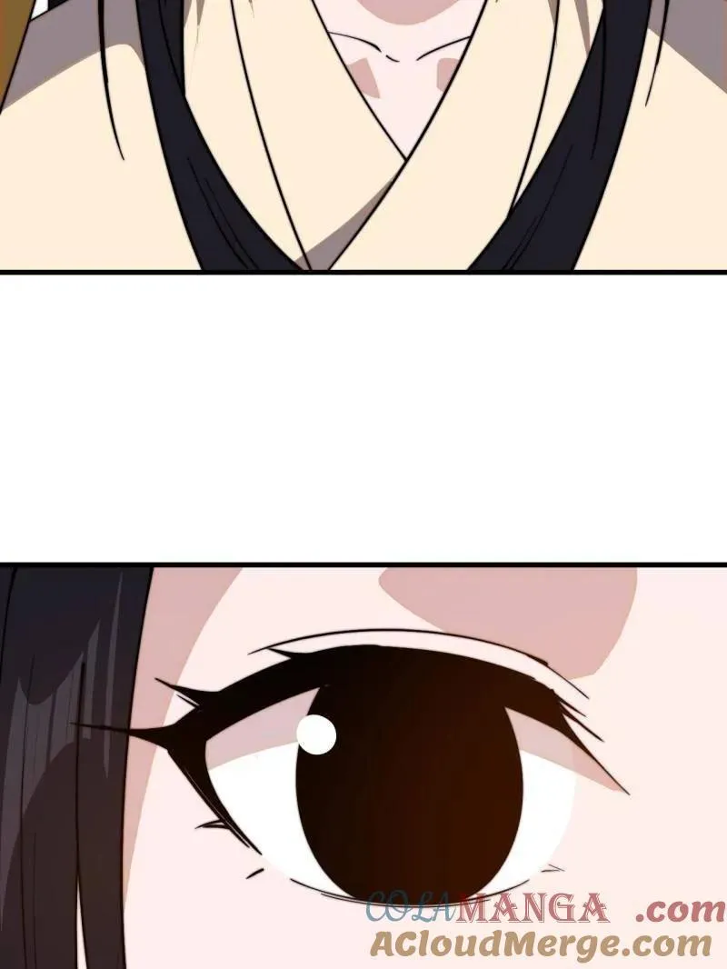第838话 ：兄妹相谈52