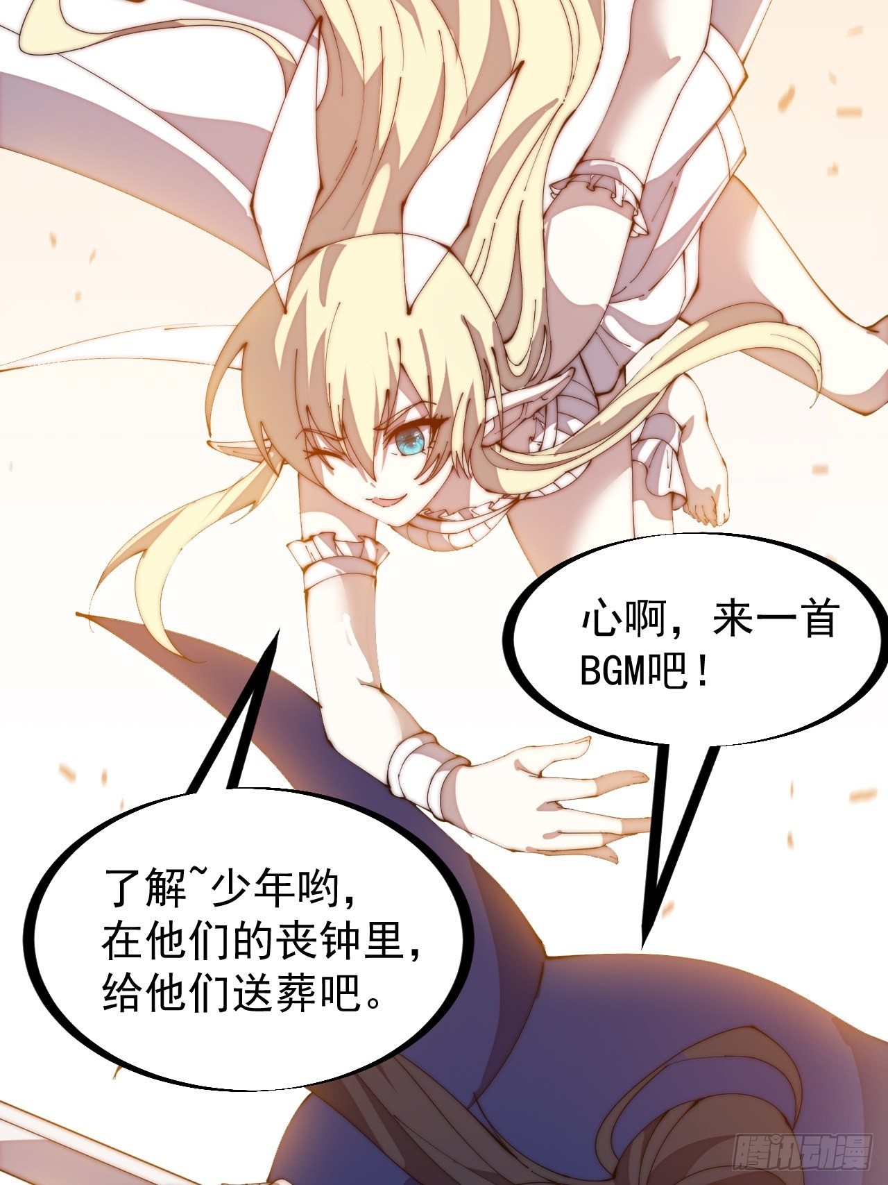 第二百九十四话：四面楚歌23