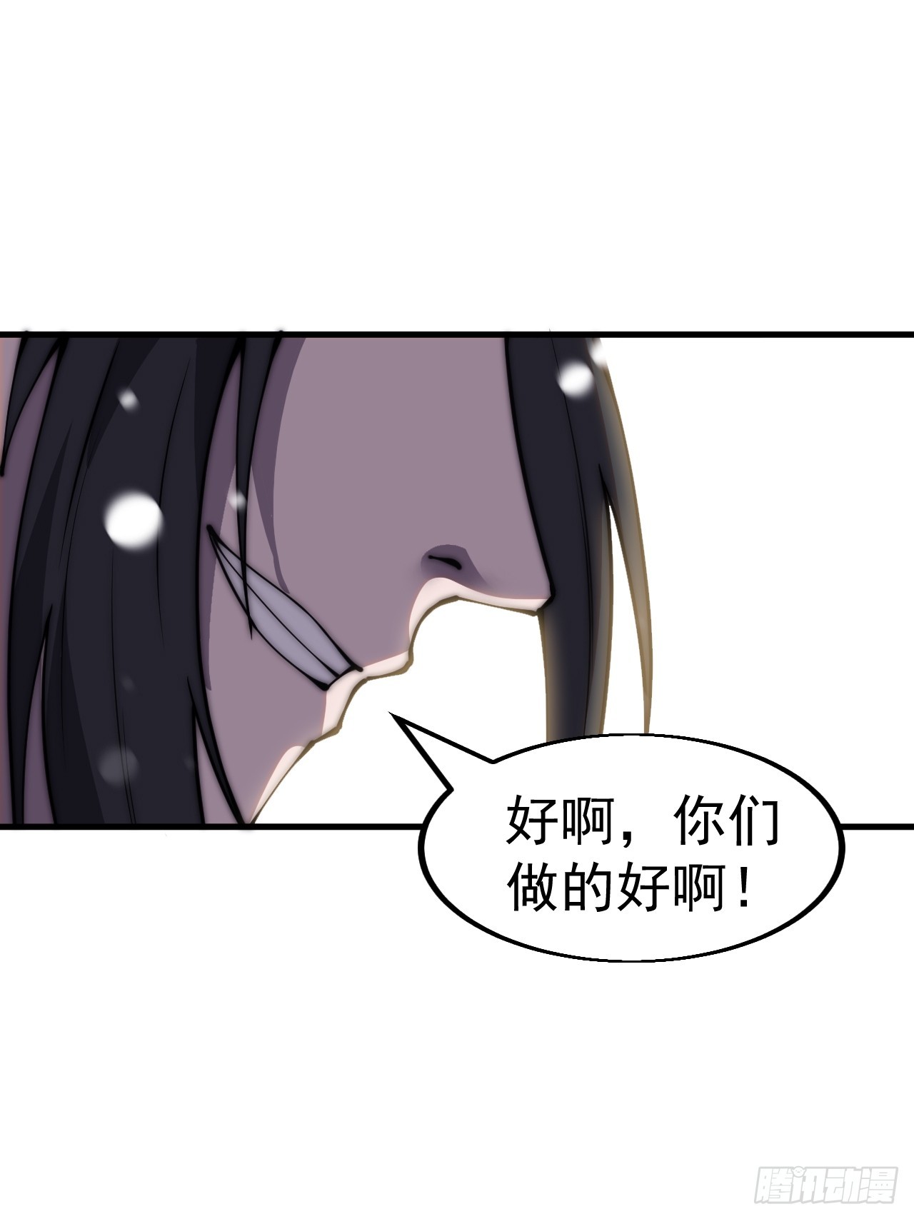 第四百四十三话：刘发财2